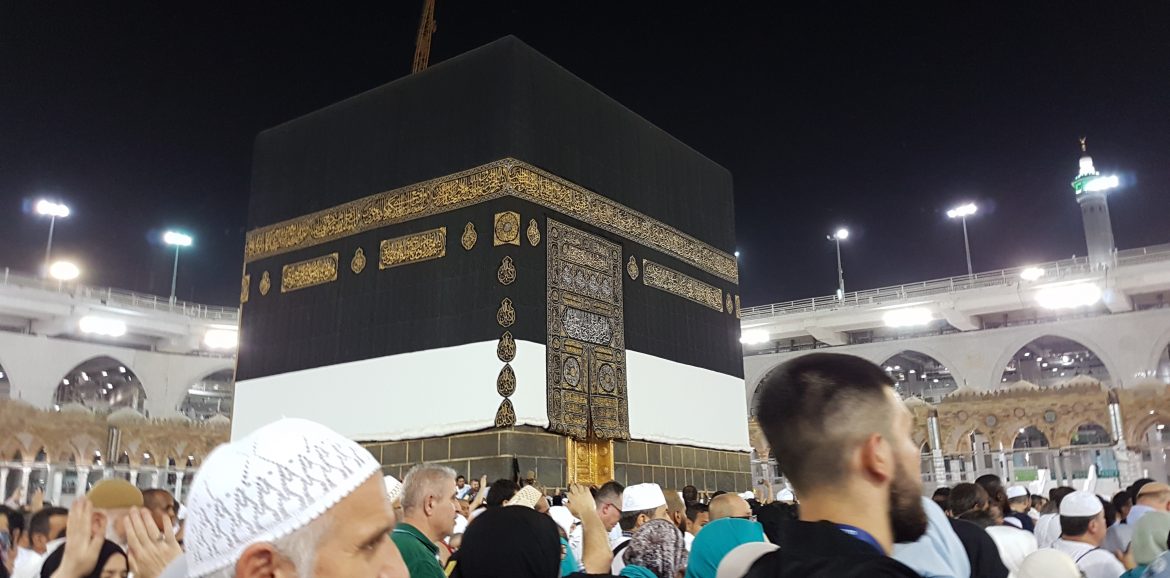 Hajj Survey Launched
