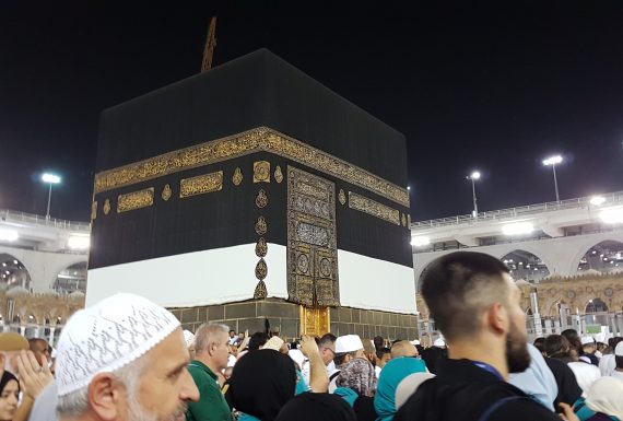 Hajj Survey Launched