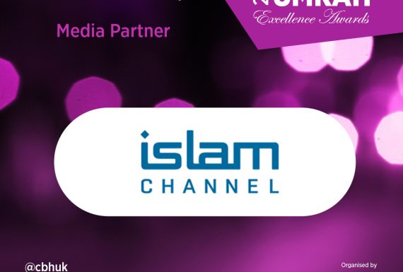 Islam Channel returns as Media Partner for the Hajj Awards 2018